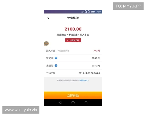 壹号娱乐app网站官网用户评价与安全保障措施全面分析与推荐