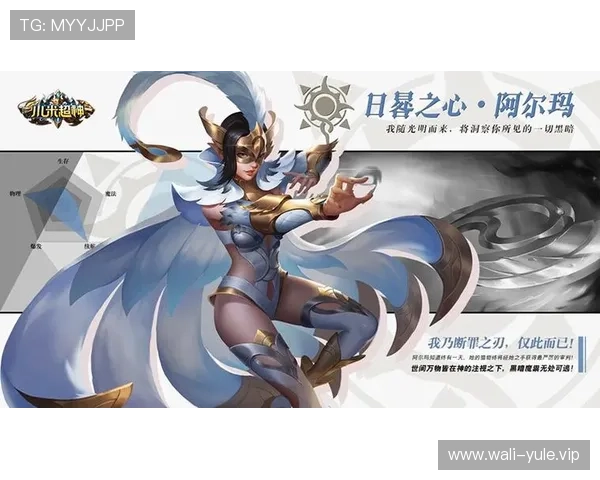 太阳3娱乐官网游戏攻略大全，帮助新手快速上手并提升游戏技巧体验极致乐趣