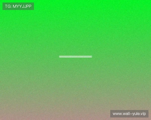 太子娱乐场聚焦世界杯热门话题与球员表现,带来深度报道 太子娱乐场聚焦世界杯热门话题与球员表现,带来深度报道