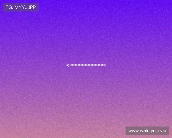 ag网上真人世界杯期间的热点话题与粉丝互动活动全景盘点