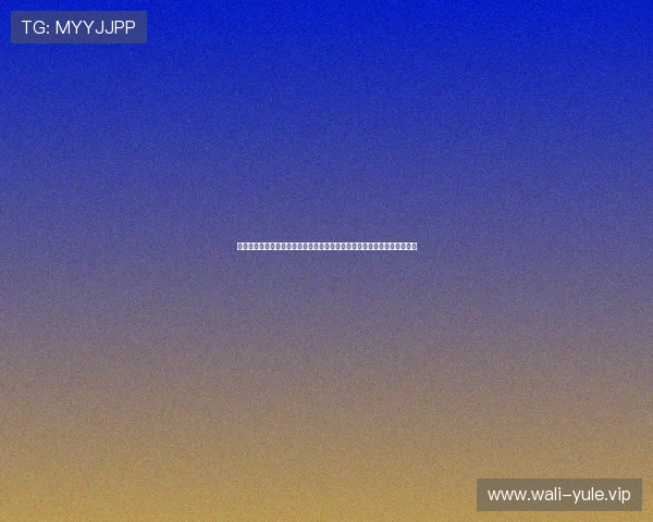 星空官网世界杯直播频道实时更新比赛直播与精彩集锦,满足您的观看需求 星空官网世界杯直播频道实时更新比赛直播与精彩集锦,满足您的观看需求